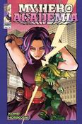 My Hero Academia, Vol. 32: Volume 32 image