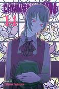 Chainsaw Man, Vol. 14: Volume 14