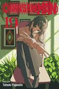 Chainsaw Man, Vol. 19: Volume 19