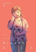 The Summer Hikaru Died, Vol. 4 image