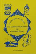 Treasures to Share Collected Poems of Gerard Ryan