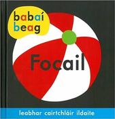 Babaí Beag Focail Board Book