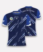 Eyrecourt Camogie Training Jersey image