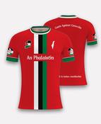 Hurling For Gaza Palestine Jersey (Red) image