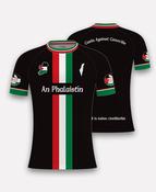 Hurling For Gaza Palestine Jersey (Black) image