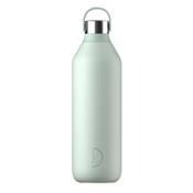 Series 2 Drinking Bottle