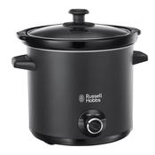 Chalk Board 3.5L Slow Cooker image