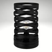 Cremella Table Light  image