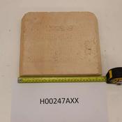 Stanley Aoife Side Brick image