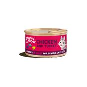 Senior Cat Chunks Turkey &amp; Chicken 85g image