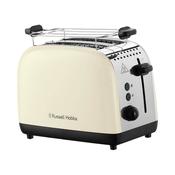 Stainless Steel 2 Slice Toaster | Cream image