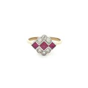 0.54ct Square French-Cut Ruby &amp; 0.26ct Natural Diamond Cluster Ring in 18ct Yellow Gold image
