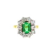 1ct Emerald &amp; 0.45ct Natural Diamond Cluster in 18ct Yellow Gold