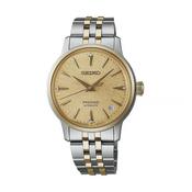 Seiko Gents Presage 'Frozen Daiquiri' Diamond Cocktail Time Two Tone Bracelet Watch