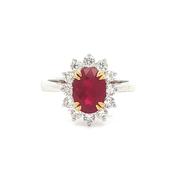 2.15ct Ruby &amp; 0.68ct Natural Diamond Cluster Ring Set In 18ct White Gold image