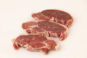 4 x Chump Lamb Chops image