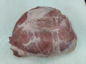 Shoulder Of Pork image
