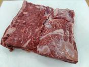 Brisket Beef image