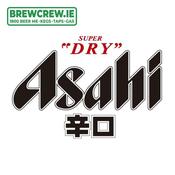 Asahi - Japanese Lager - 5.0% ABV, 30l Keg (53 Pints)