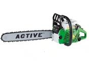 Active 56.56 Professional Chainsaw image