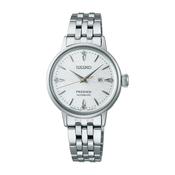 seiko presage �hot buttered rum� diamond-set 30mm cocktail time