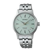 seiko presage 'frozen mojito' diamond cocktail time 34mm
