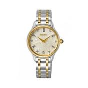 seiko quartz ladies two tone cream dial bracelet watch