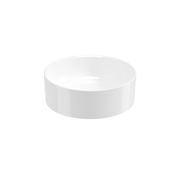 Living Round Countertop Wash Basin &amp; Waste White