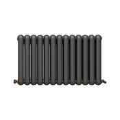 Vaporo Circa Horizontal Radiator 600mm x 930mm Anthracite image