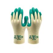 Green Grips Gloves Per Pair Extra Large image