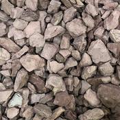 Kilsaran Decorative Stone Plum Slate 30-50mm 1 Ton image