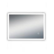 Sansa 100 Mirror - All Round Led Light image