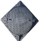 EJ Tiger Ductile Iron Manhole Cover &amp; Frame image