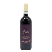 Agostino Pavia, Nebbiolo Monferrato Gustën 2022
