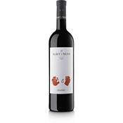 Albet i Noya, Reserva Martí 2017