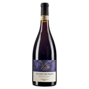 Cantine Volpi, Barbaresco 2021