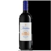 Château Kirwan, Margaux 3ème cru classé 2023