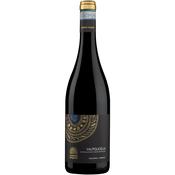 Corte Majoli, Valpolicella 2022