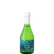 Kikumasa Junmai Kojo Freshly Pressed sake 300 ml