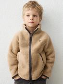 Mayoral Fleece Jacket - Brown image