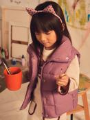 Mayoral Gilet - Violet image