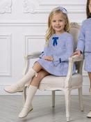 Miranda Tweed Dress image