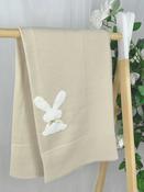 Pex Bunny Shawl - Beige