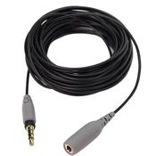 Rode SC-1 Shielded Extension Cable image