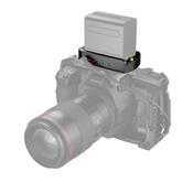 Smallrig 3168 NP-F Adapter Plate Professional