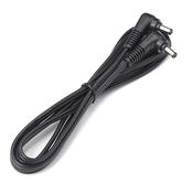 Canon DC Coupler DC 930