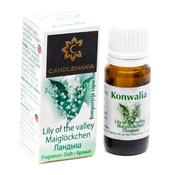 Lily of the Valley Fragrance Oil