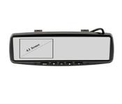 PARKSAFE 4.3'' Clip On/Roof Mount Mirror Monitor Parking Assistant