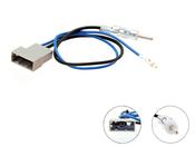 Nissan - Aerial DIN Antenna Adapter image