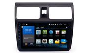 SUZUKI Car Stereo Android Touchscreen Multimedia image